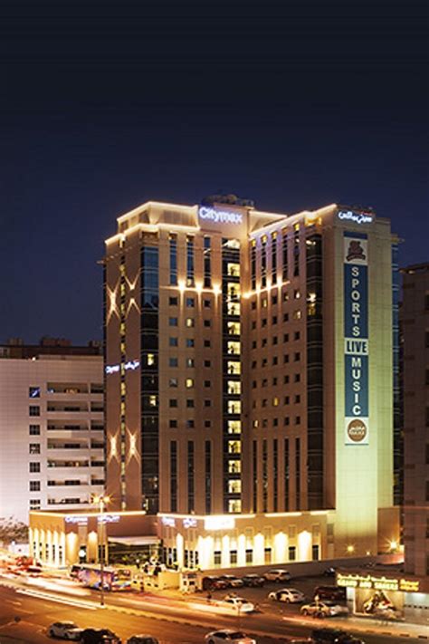 citymax hotel al barsha contact number
